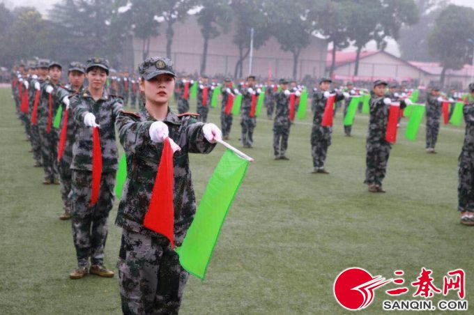 微信图片_20180922141706