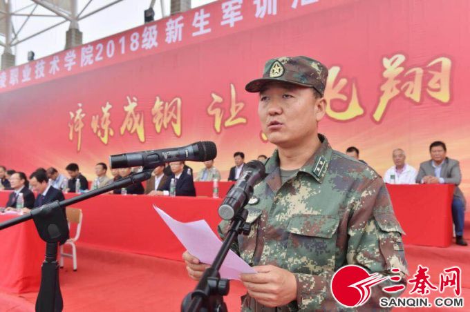 微信图片_20180922141654