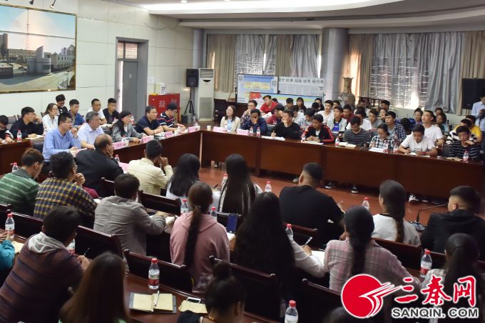 微信图片_20190522155324