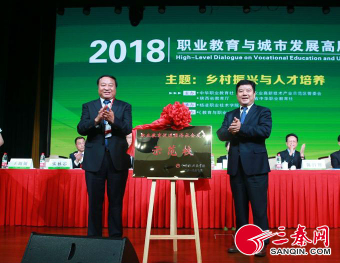 微信图片_20180704092616