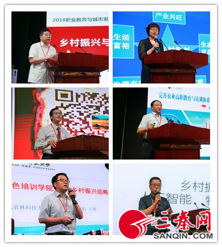 微信图片_20180704092622