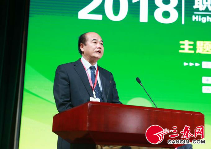 微信图片_20180704092554