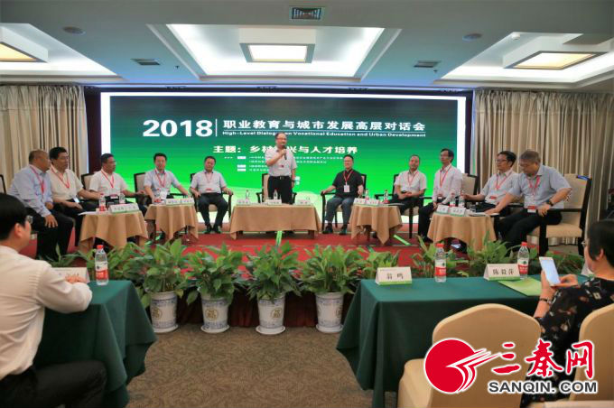 微信图片_20180704092631