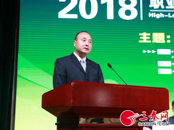 微信图片_20180704092608