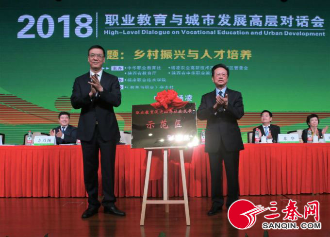 微信图片_20180704092612